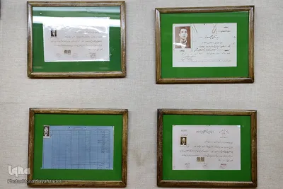 مدارک تحصیلی شهید چمران