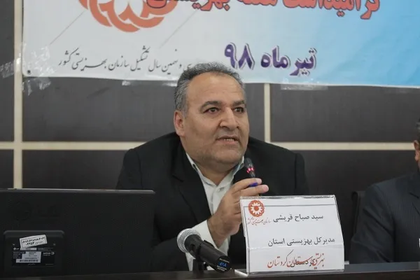 راه‌اندازی پویش «همدلی مؤمنانه» در کردستان