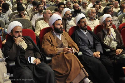 سی و نهمین دوره مسابقات سراسری قرآن کریم