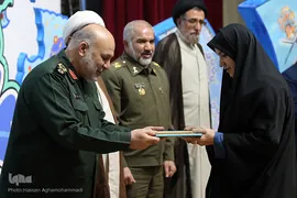 مراسم اختتامیه سی و چهارمین دوره مسابقات قرآن کریم کارکنان وزارت دفاع و پشتیبانی نیروهای مسلح