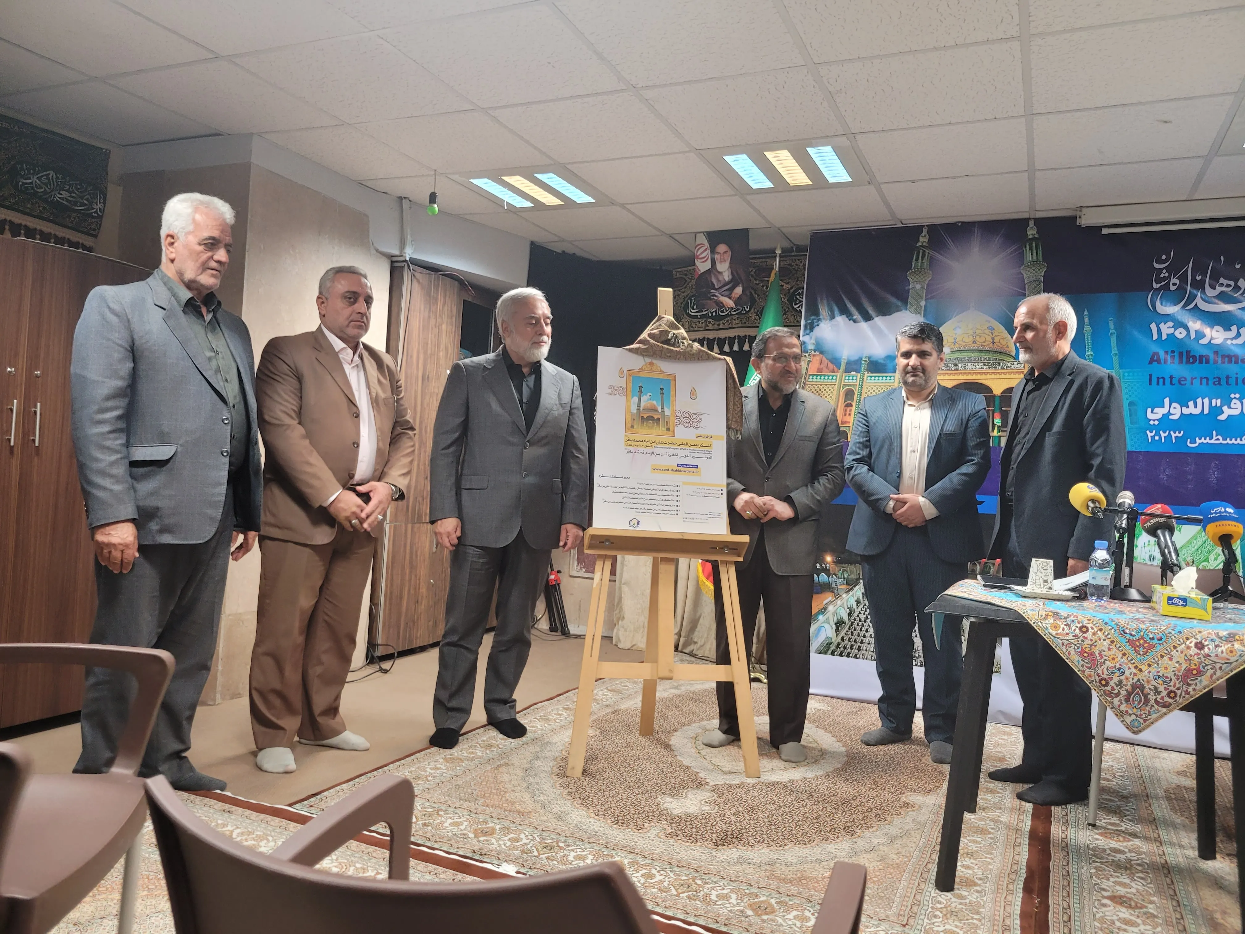 برگزاری کنگره بین‌المللی حضرت علی بن‌امام محمد باقر(ع)