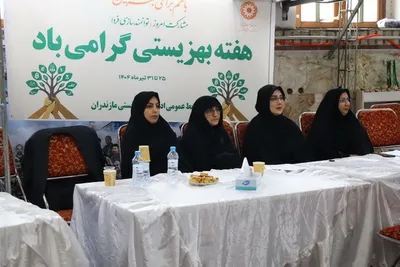 اقامه نماز جمعه ساری با امامت آیت الله محمد باقر لائینی
