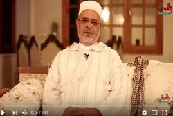 Kungiyar Malamai Ta Kasa Ta Fitar Da Bayani Kan Mutuwar Mursi
