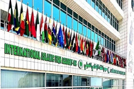 Forum Perundangan/Fiqah Islam Sedunia akan diadakan di Qatar