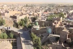 Car Bomb in Northern Iraq Leaves 2 Dead