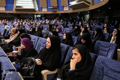 یازدهمین همایش تجلیل چهره‌های قرآنی