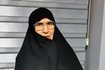 شهادت مظلومانه یار دیرین امام ضایعه‌ای است که جز با عنایت الهی جبران نمی­‌شود