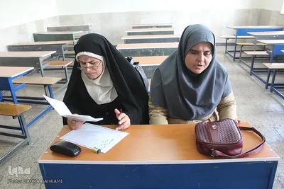 آزمون سراسری حفظ و مفاهیم قرآن در اراک