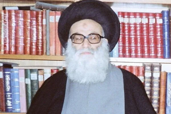 بزرگداشت مقام علمی آیت‌الله حسینی طهرانی در مشهد
