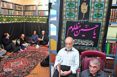 روضه‌خوانی در منزل آیت‌الله سیدعلی شفیعی
