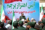 ۱۲ فروردین، تکمیل‌کننده انقلاب امام(ره) است