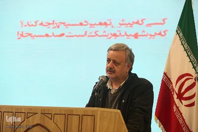 اختتامیه سوگواره ملی شعر رواق سرخ