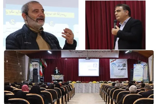 کارگاه «شمیم تربیت در دنیای هوشمند» با محوریت هوش مصنوعی در تنکابن