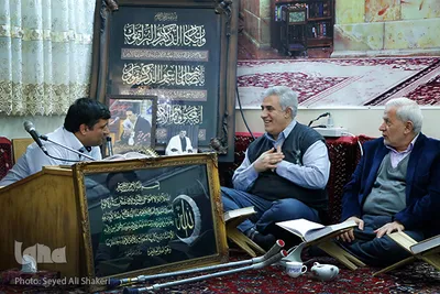 امین پویا