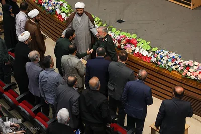 همایش علمی محله اسلامی