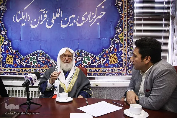 تشکیل سازمان بین‌المللی نظارت بر تفاسیر/ توصیه به مترجمان قرآن