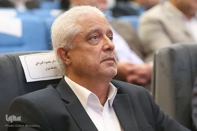 کنگره ملی آموزش هدفمند