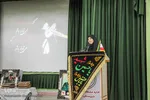 اولین یادواره شهدای مدافعان حرم در اهر
