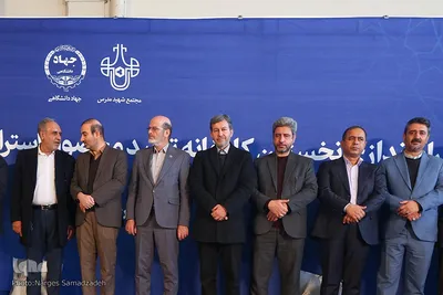 افتتاح کارخانه تولید سوربیتول در مرکز «شهید مدرس» جهاددانشگاهی