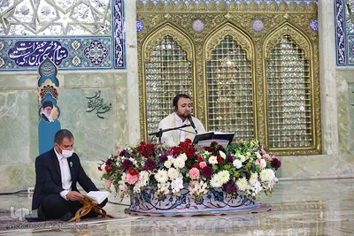 ترتیل‌خوانی در حرم حضرت معصومه(س)