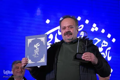 اختتامیه پانزدهمین جشنواره فیلم فجر اصفهان