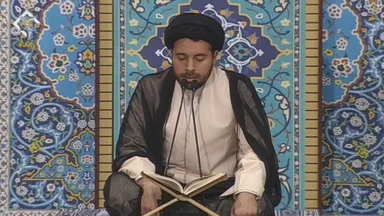 تلاوت حجت الاسلام سید حمیدرضا مقدسی/ سوره انفال آیات 55 الی 62