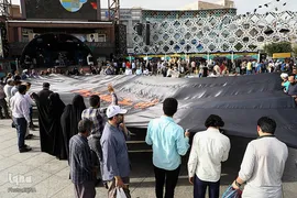 اهتزاز پرچم حضرت سیدالشهدا در میدان امام حسین علیه السلام