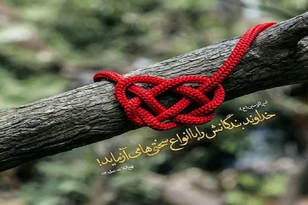 بیماری‌ها غفلت‌ستیز هستند