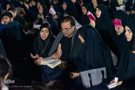 مراسم احیای شب بیست و یکم ماه مبارک رمضان در دانشگاه آزاد اسلامی شهرستان کرج