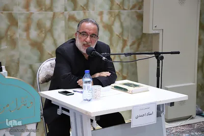 مرحله استانی شانزدهمین جشنواره ملی تلاوت های مجلسی‎‎