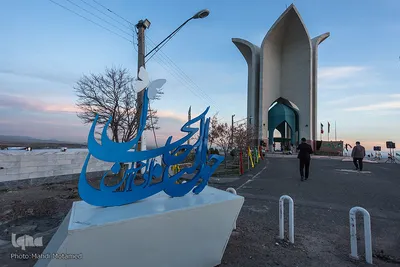 تحویل سال نو در گلزار شهدا قزوین