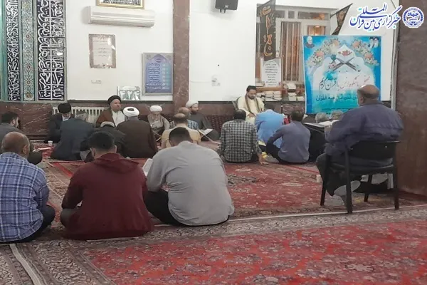 محفل انس با قرآن در مسجد جامع شهرستان نوشهر