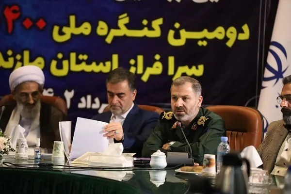 آیین رونمایی از نشان و عنوان دومین کنگره شهدای دوران دفاع مقدس مازندران