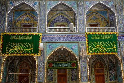 Heiliger Schrein von Abu Al-Fadl Al-Abbas