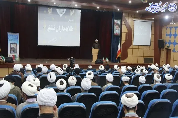 همایش «طلایه داران تبلیغ، سفیران محله همدل» در مازندران