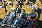 جشن تکلیف فرزندان دستگاه های اجرایی