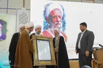 تجلیل از خدمات قرآنی آیت‌الله مصباح یزدی