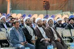 اختتامیه چهل‌وپنجمین دوره مسابقات قرآن کریم
